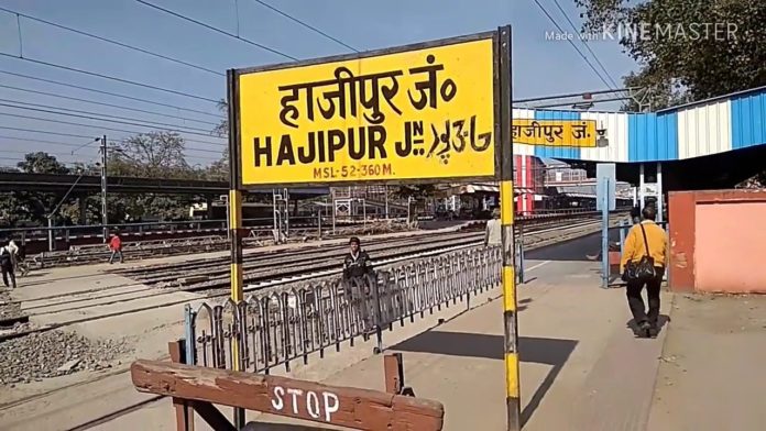 Hajipur