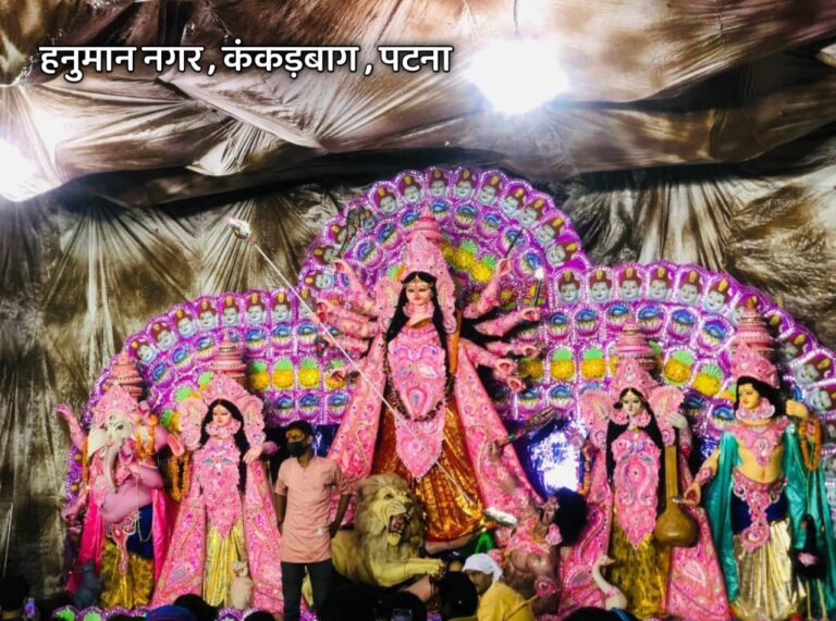 Durga Puja 2021 : दुर्गापूजा 2021 माता की मूर्ति